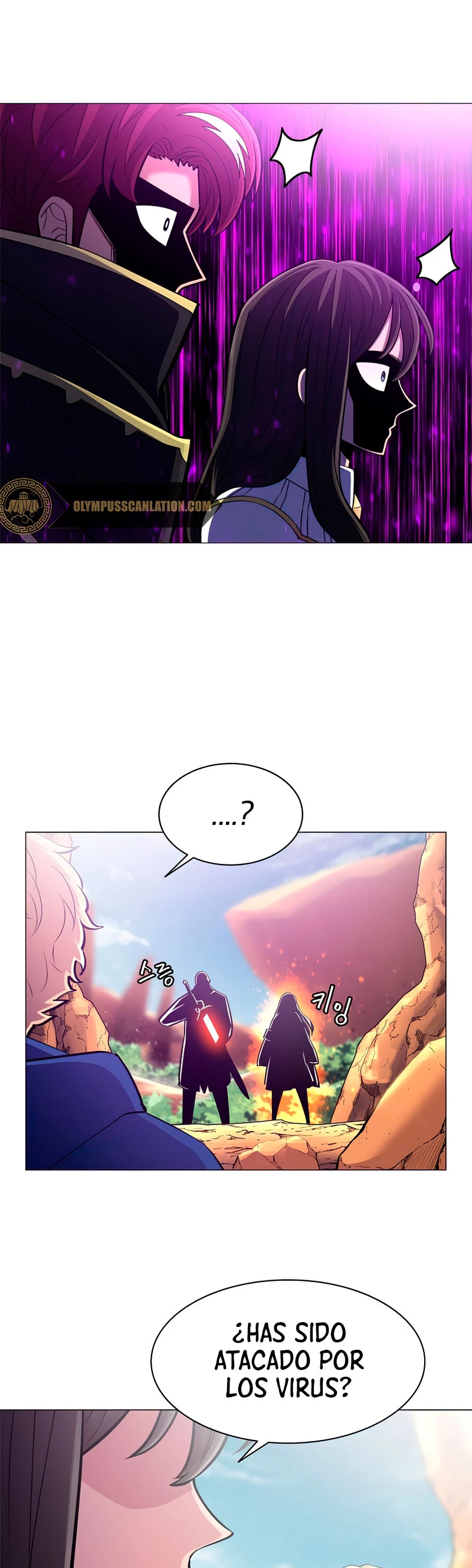 Updater > Capitulo 58 > Page 231