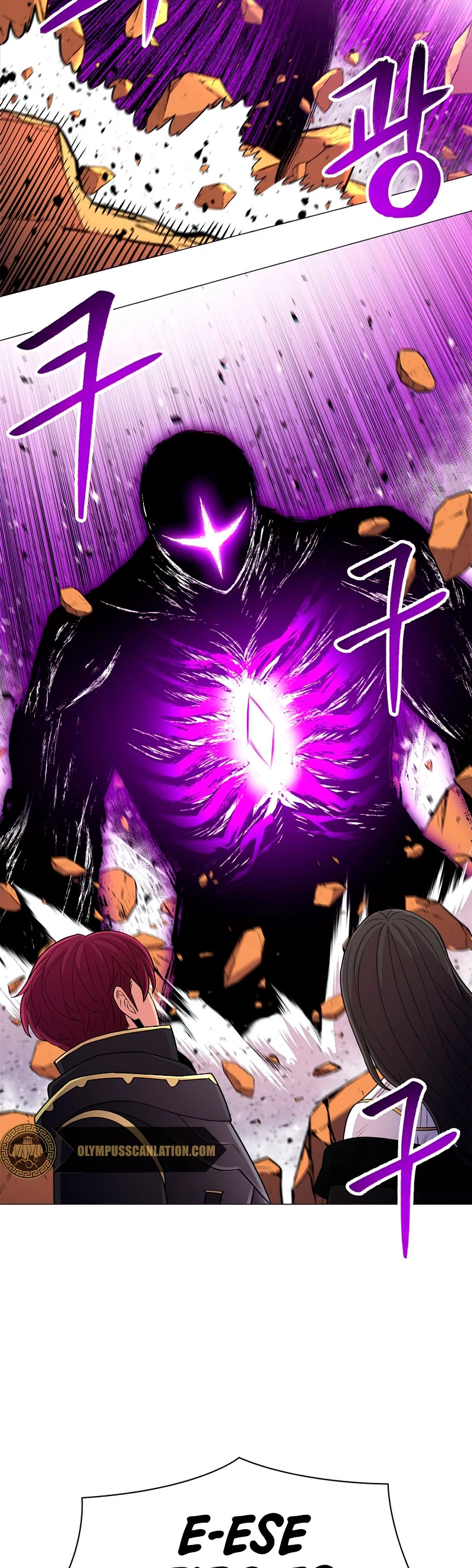 Updater > Capitulo 58 > Page 251