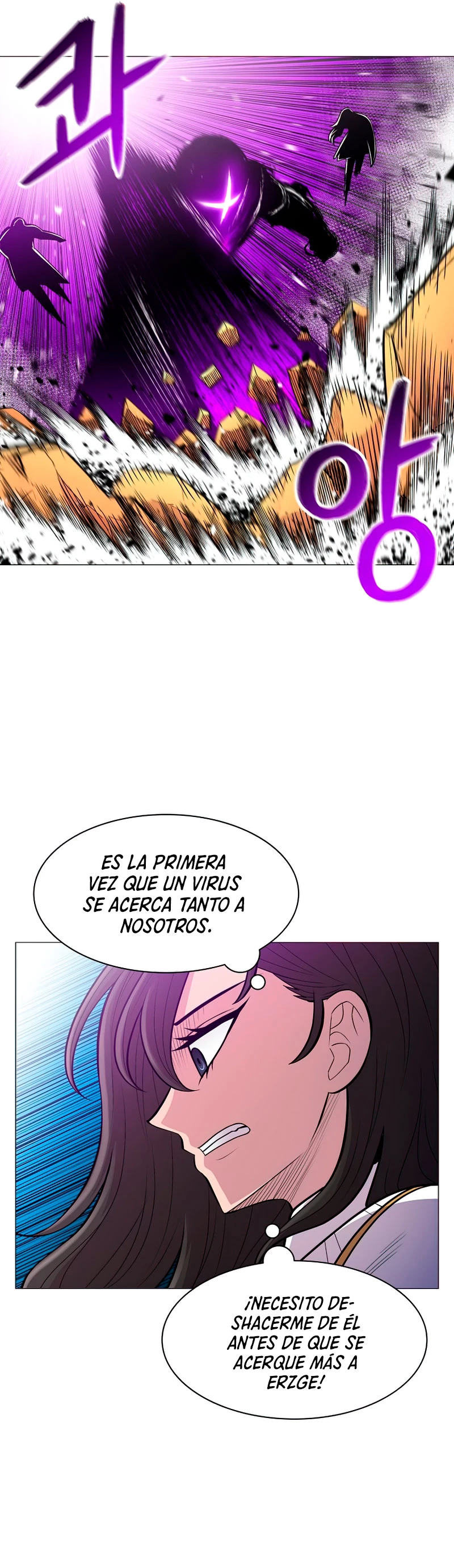 Updater > Capitulo 58 > Page 271