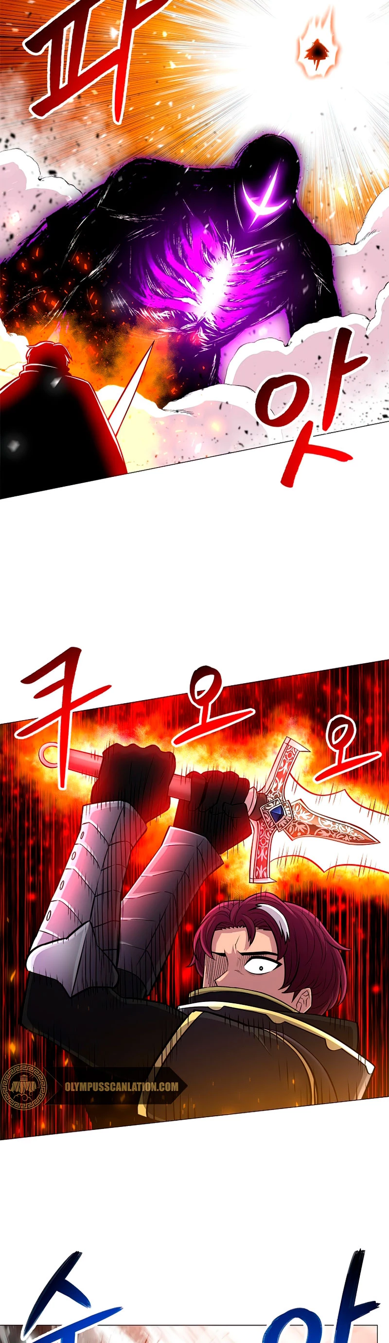 Updater > Capitulo 58 > Page 301