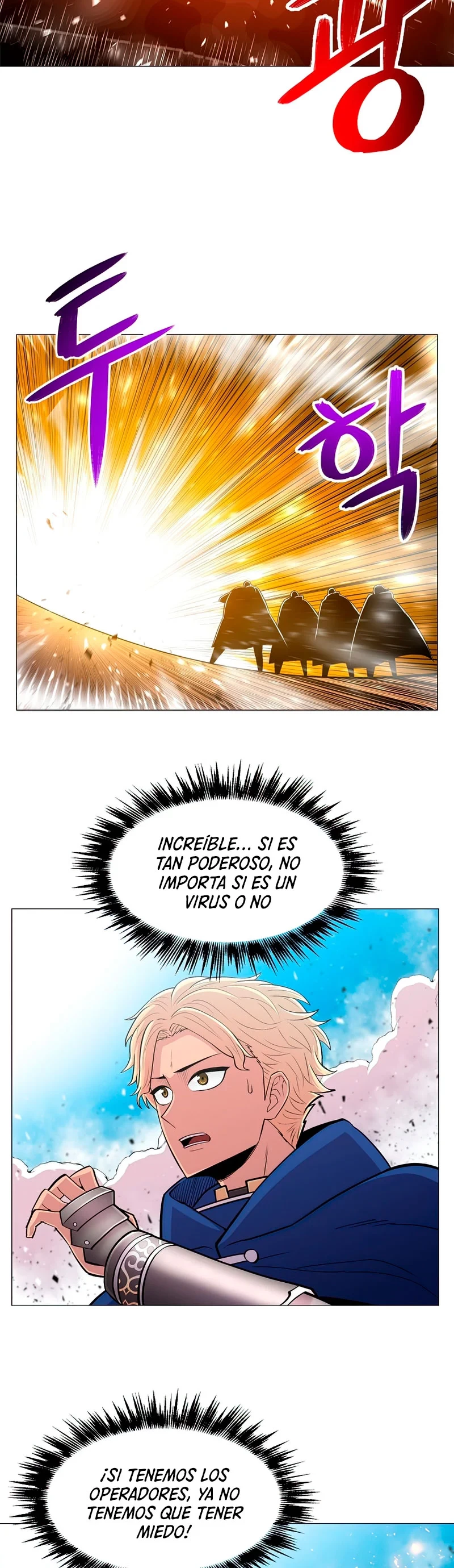 Updater > Capitulo 58 > Page 321