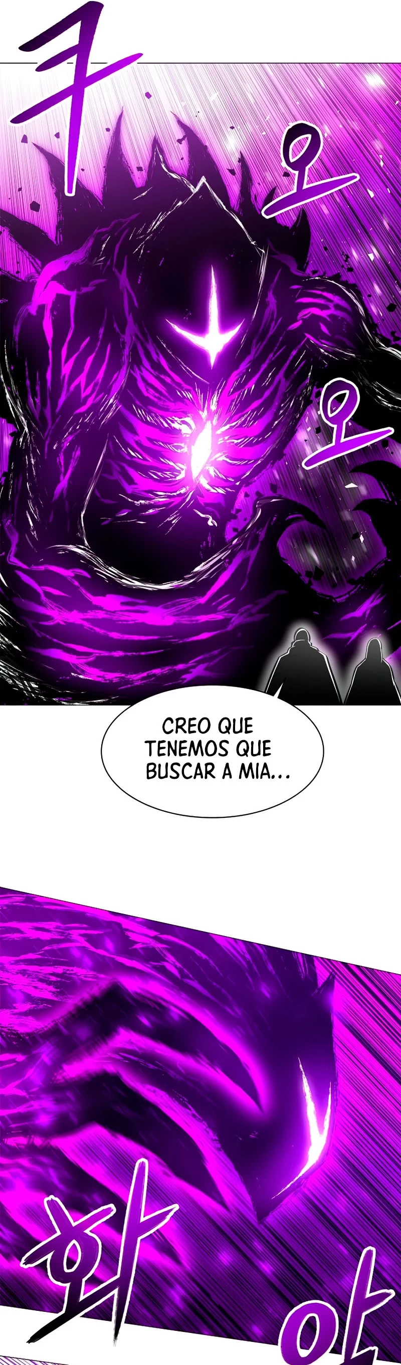 Updater > Capitulo 58 > Page 361