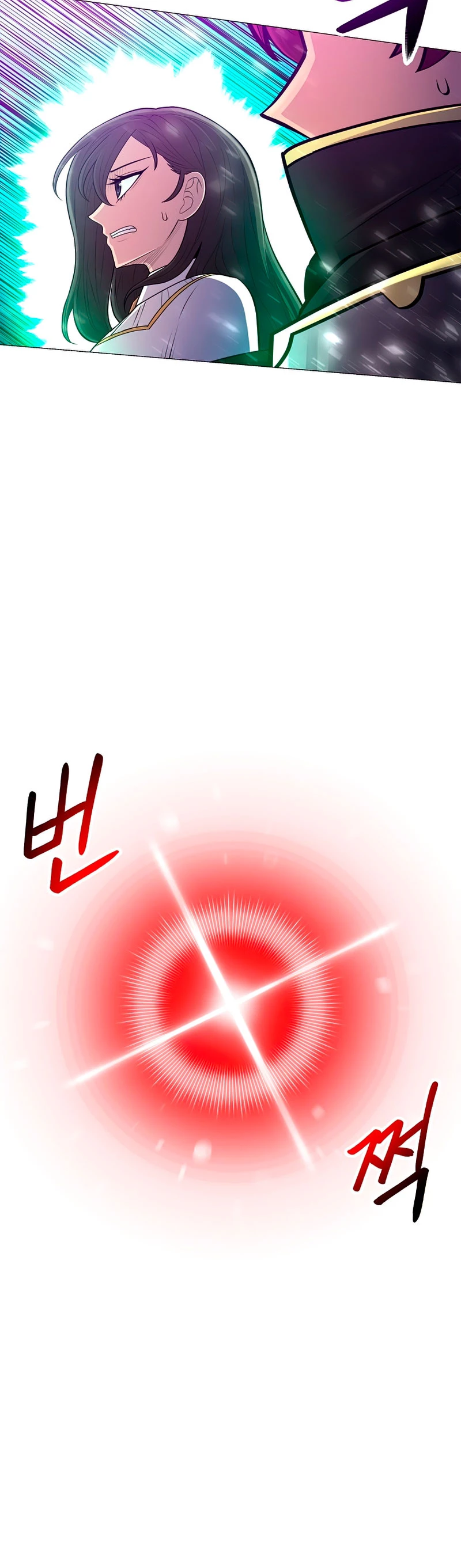 Updater > Capitulo 58 > Page 371