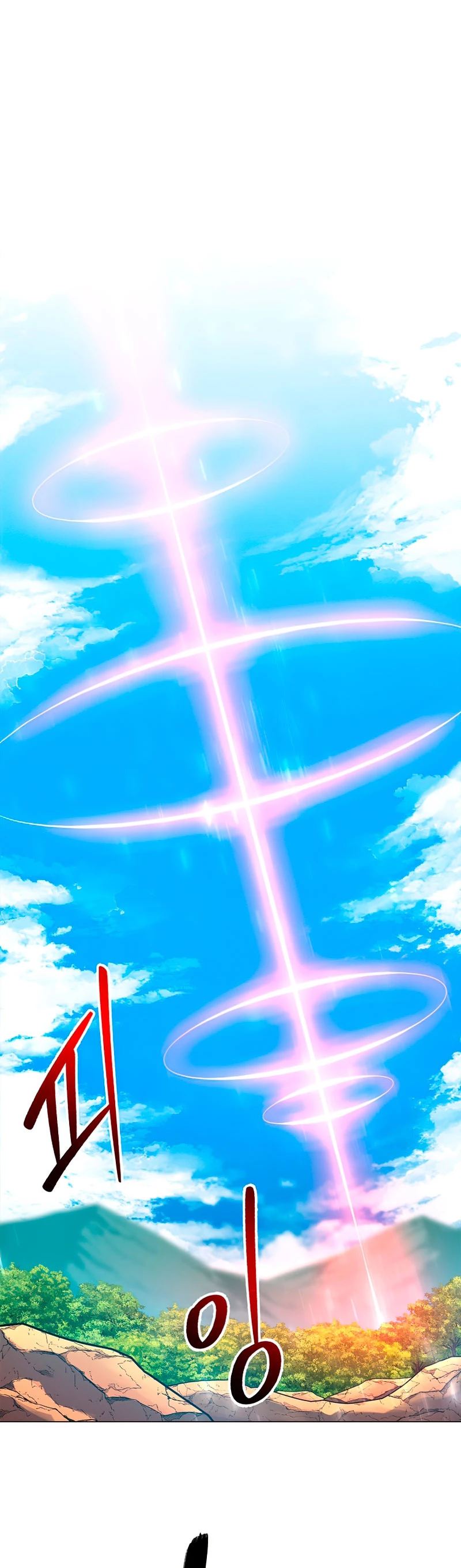Updater > Capitulo 58 > Page 381