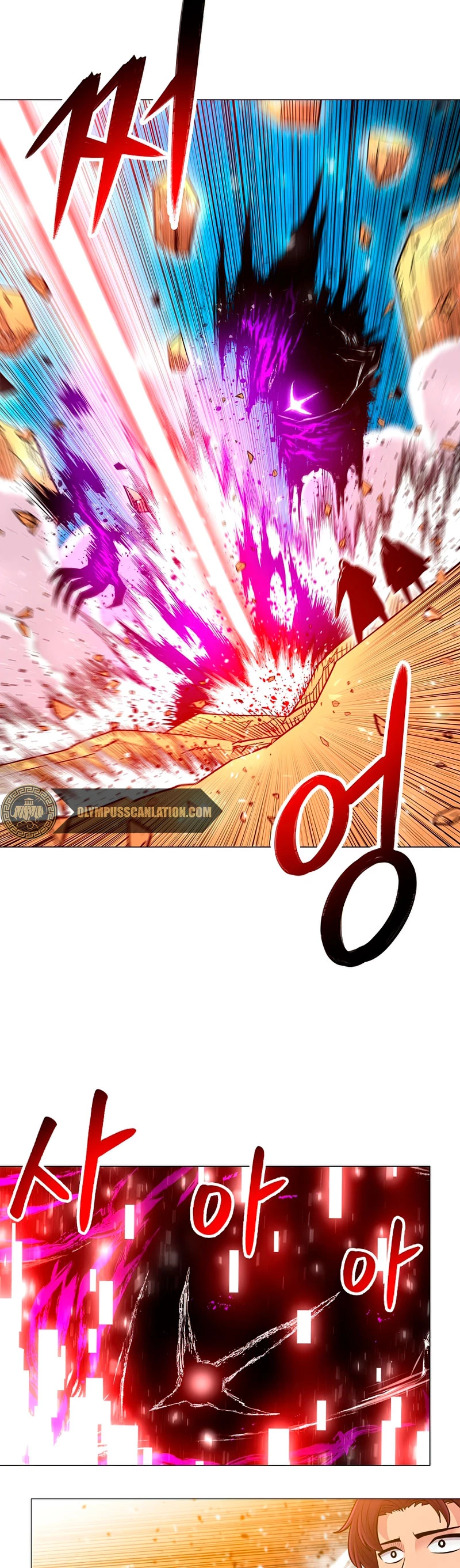 Updater > Capitulo 58 > Page 391