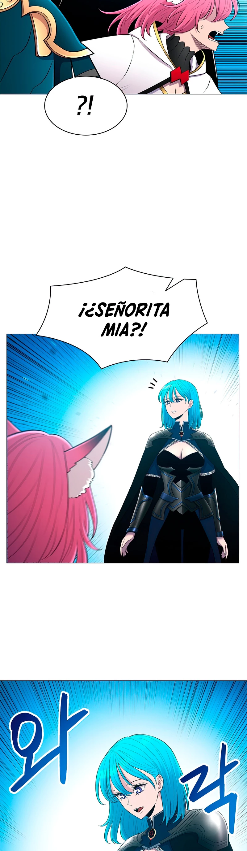 Updater > Capitulo 60 > Page 61