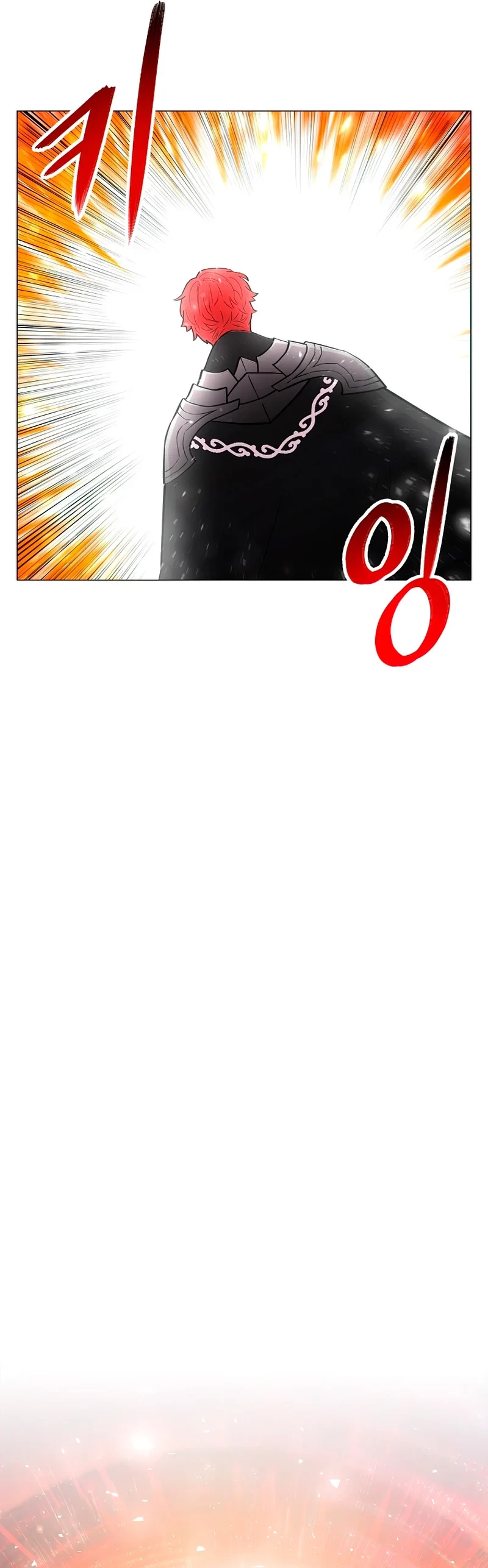 Updater > Capitulo 60 > Page 361