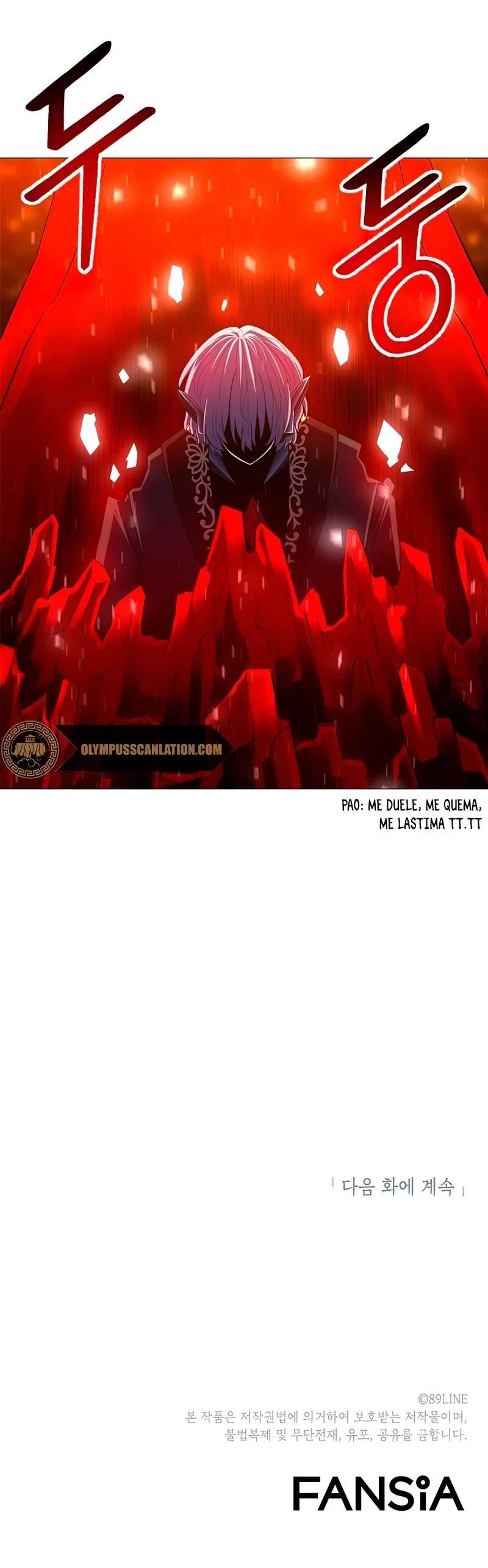 Updater > Capitulo 60 > Page 381