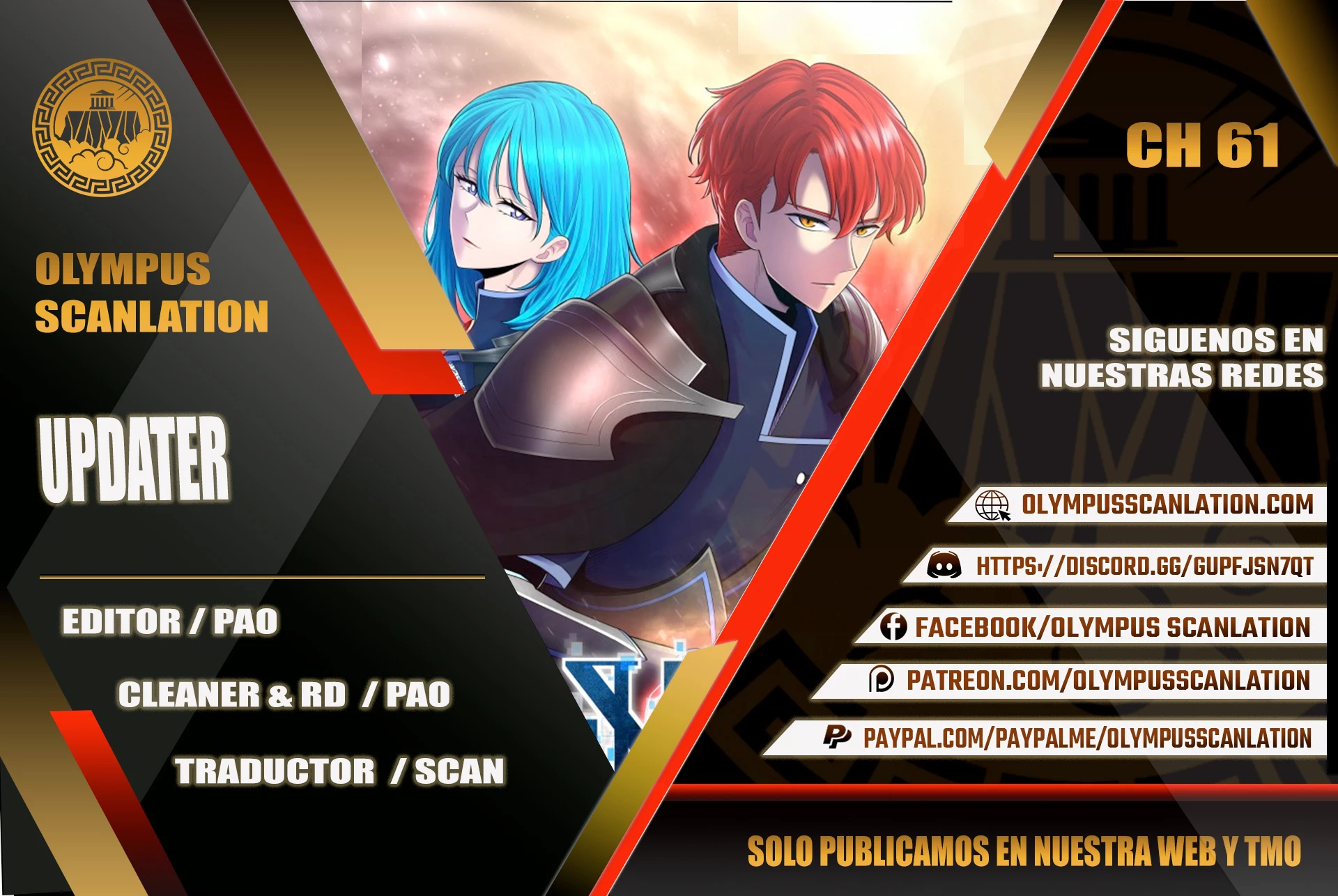 Updater > Capitulo 61 > Page 01