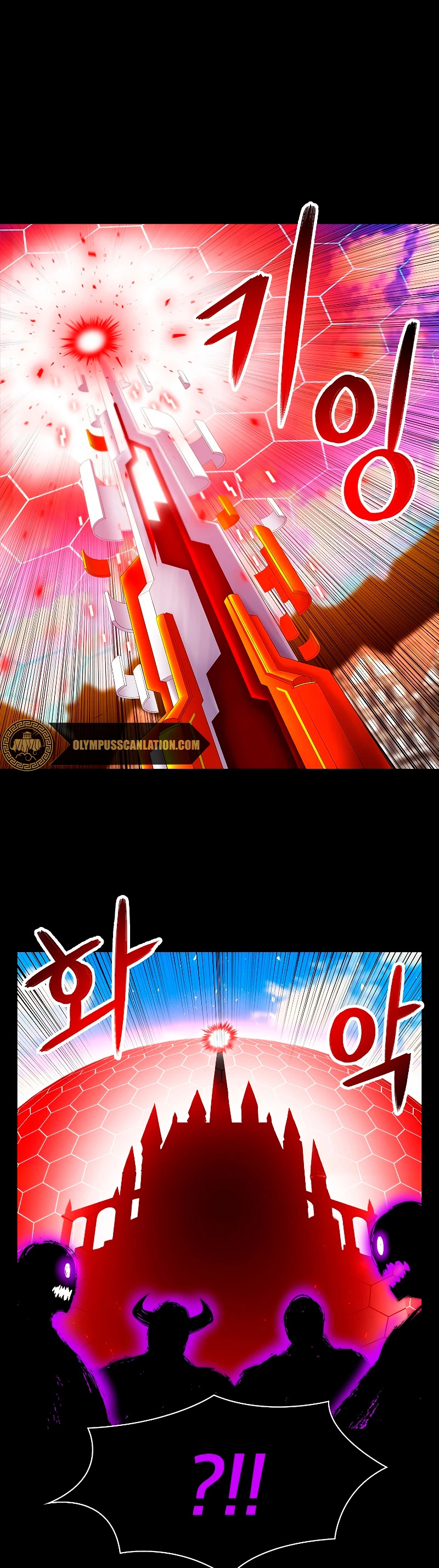 Updater > Capitulo 61 > Page 91