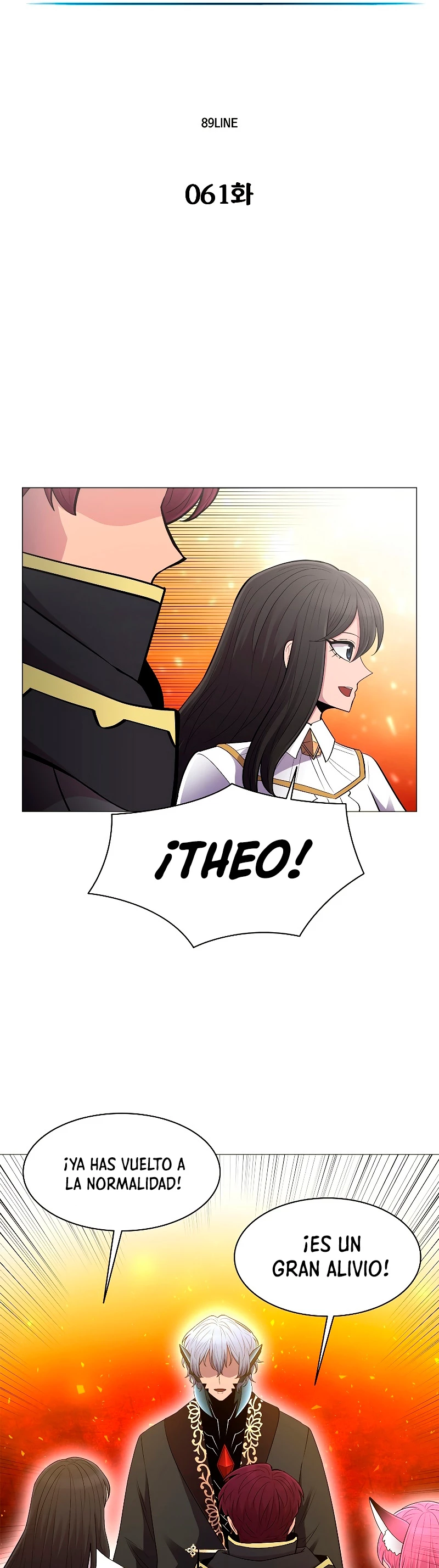 Updater > Capitulo 61 > Page 231
