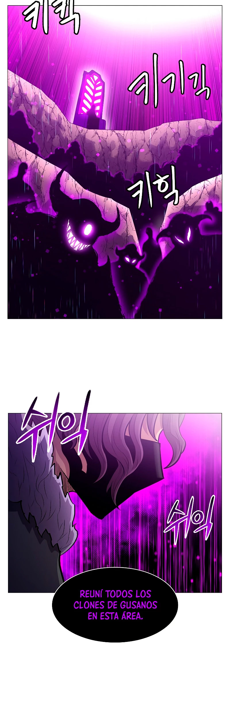 Updater > Capitulo 62 > Page 31