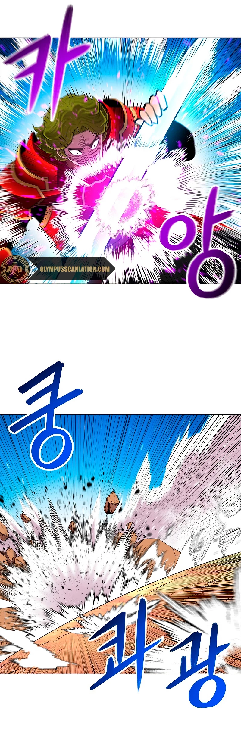 Updater > Capitulo 62 > Page 101