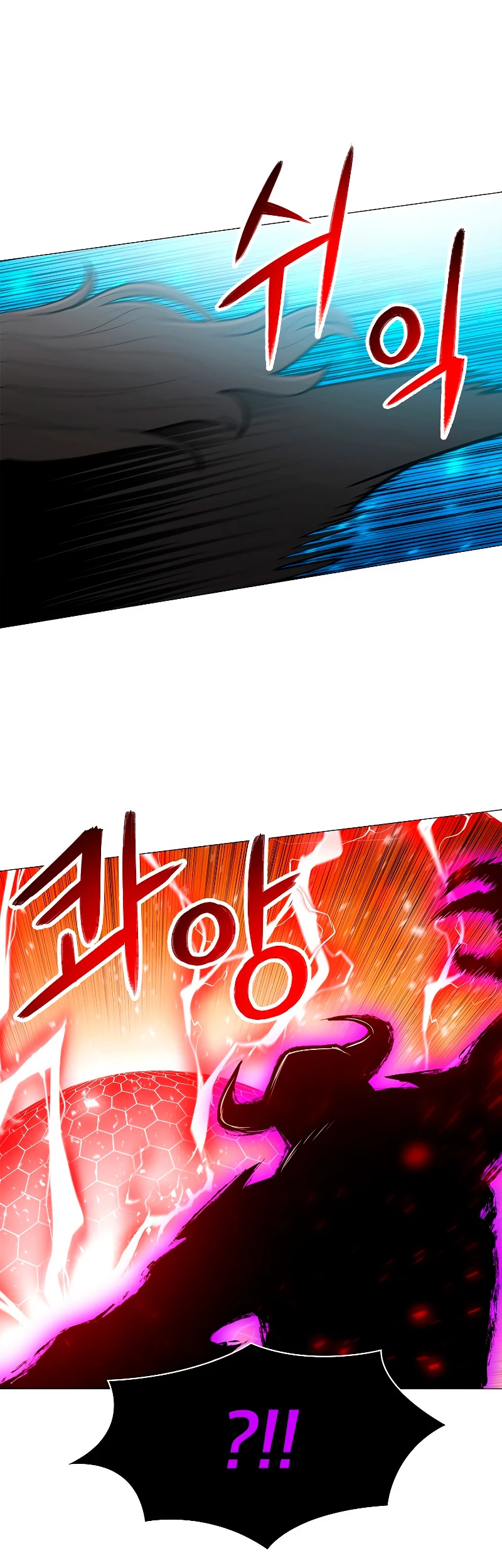 Updater > Capitulo 62 > Page 131
