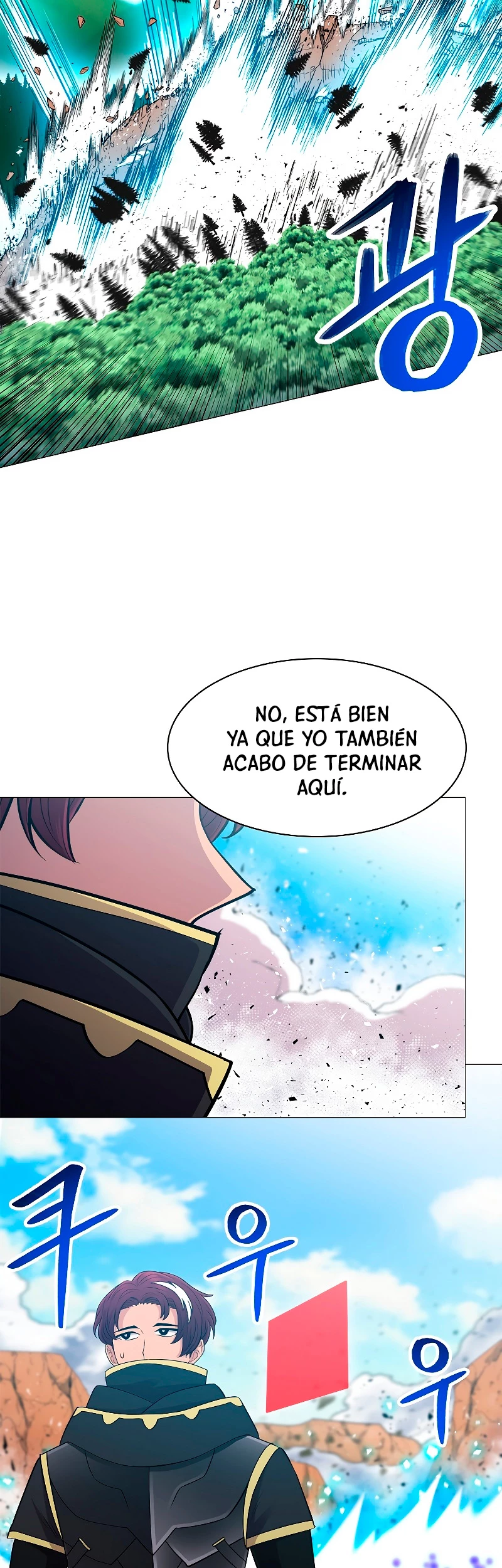 Updater > Capitulo 62 > Page 261
