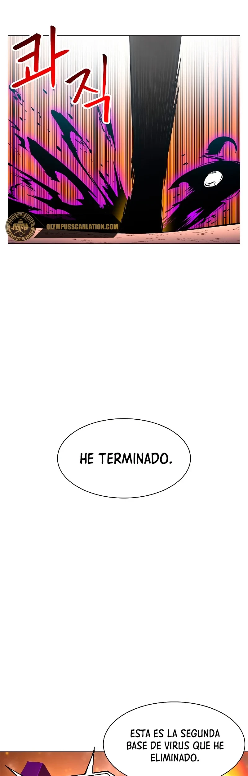 Updater > Capitulo 62 > Page 321