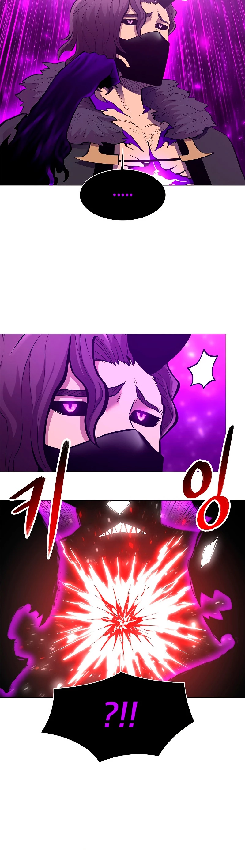 Updater > Capitulo 62 > Page 371
