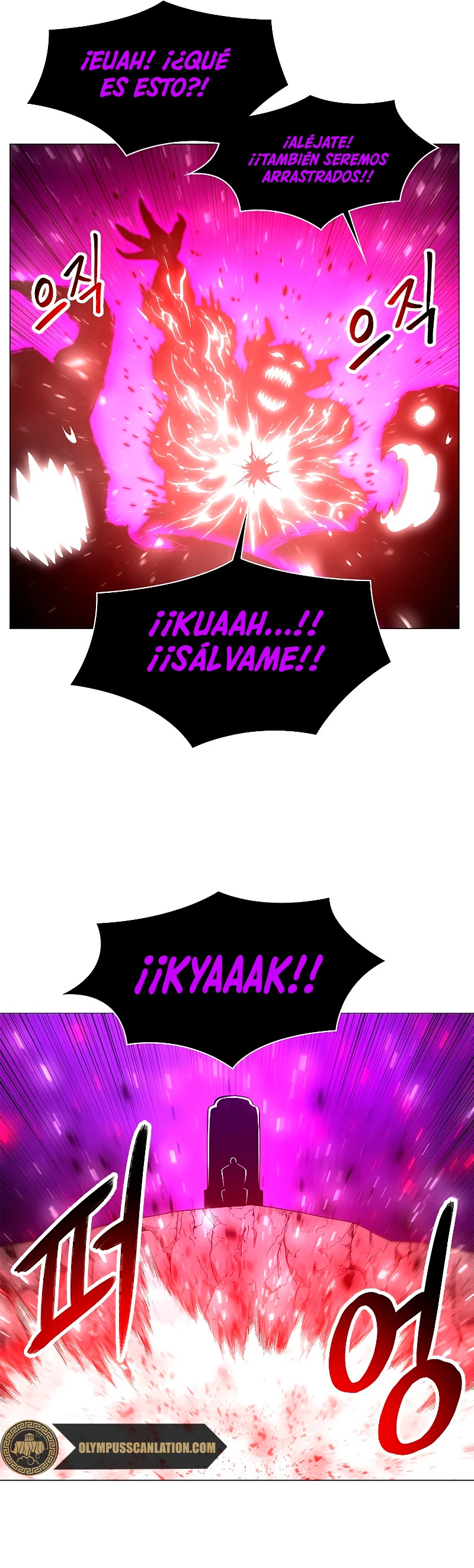 Updater > Capitulo 62 > Page 381