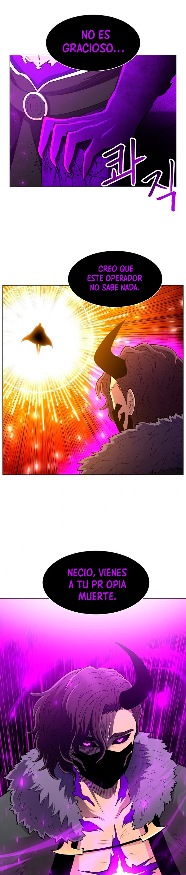 Updater > Capitulo 63 > Page 21
