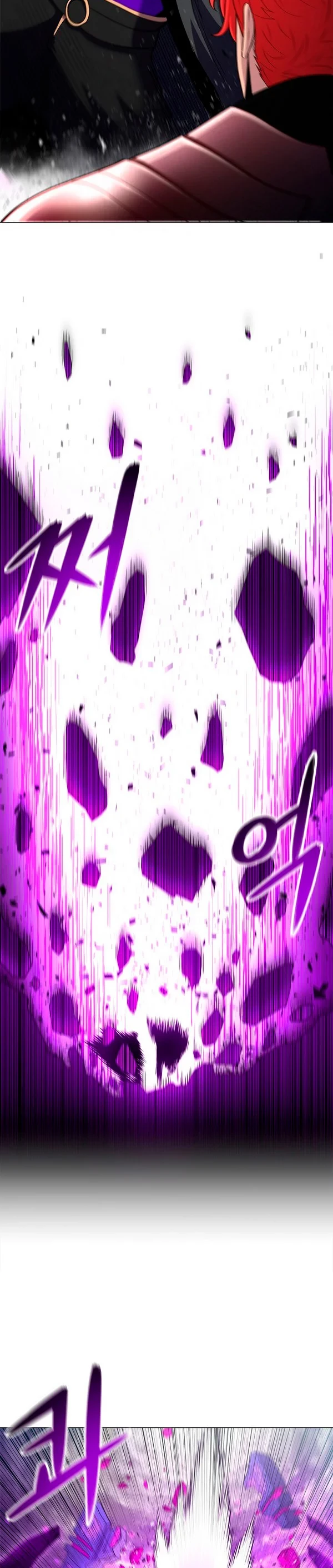 Updater > Capitulo 63 > Page 131