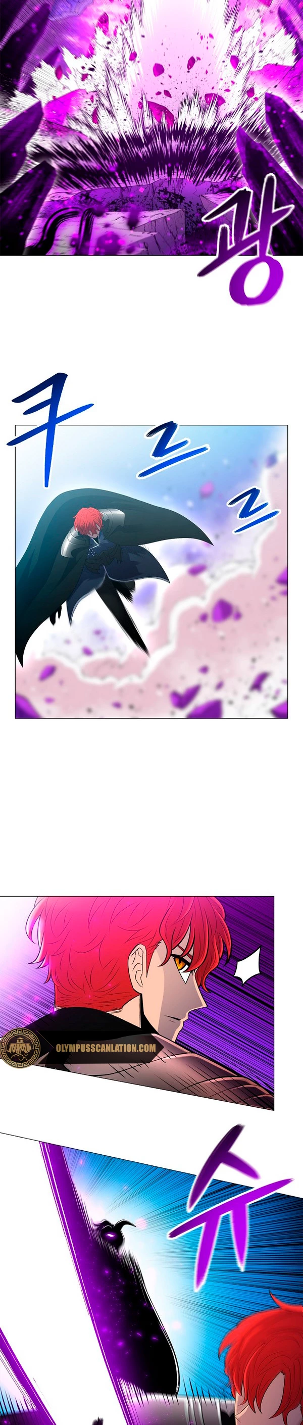 Updater > Capitulo 63 > Page 141