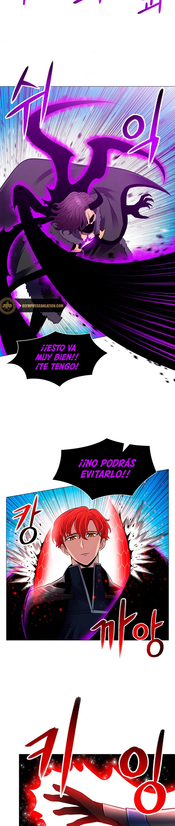 Updater > Capitulo 63 > Page 161