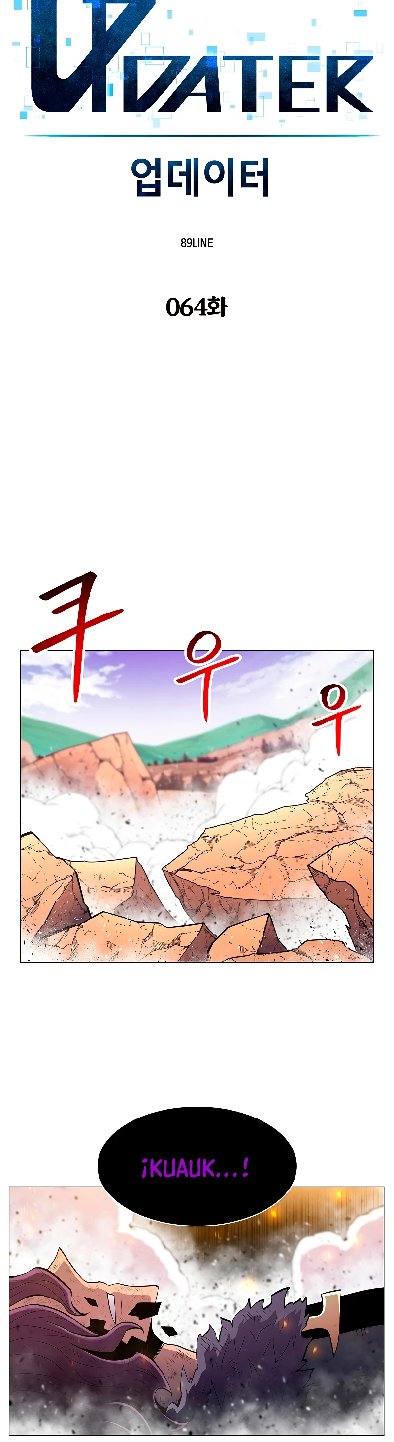 Updater > Capitulo 64 > Page 101
