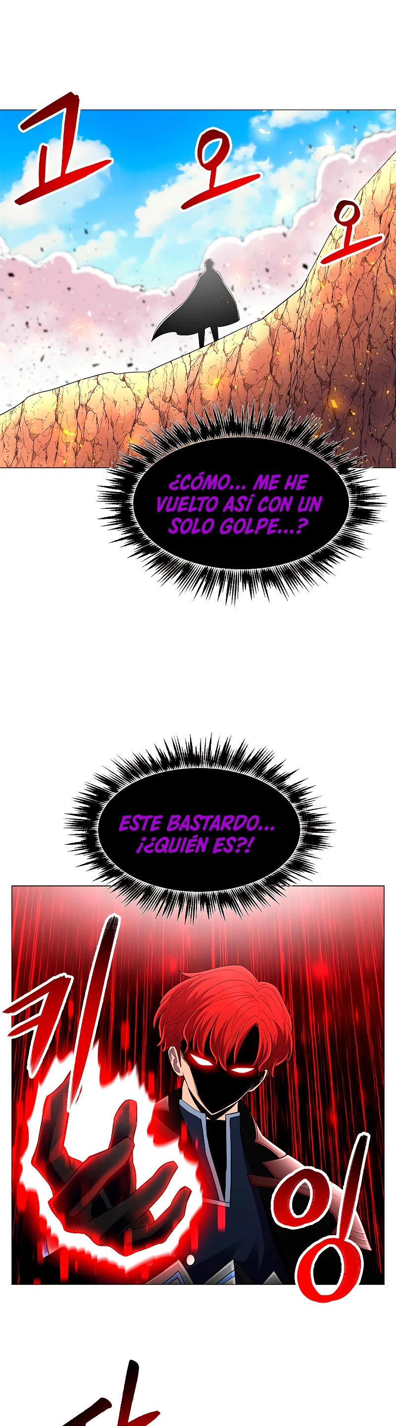 Updater > Capitulo 64 > Page 121
