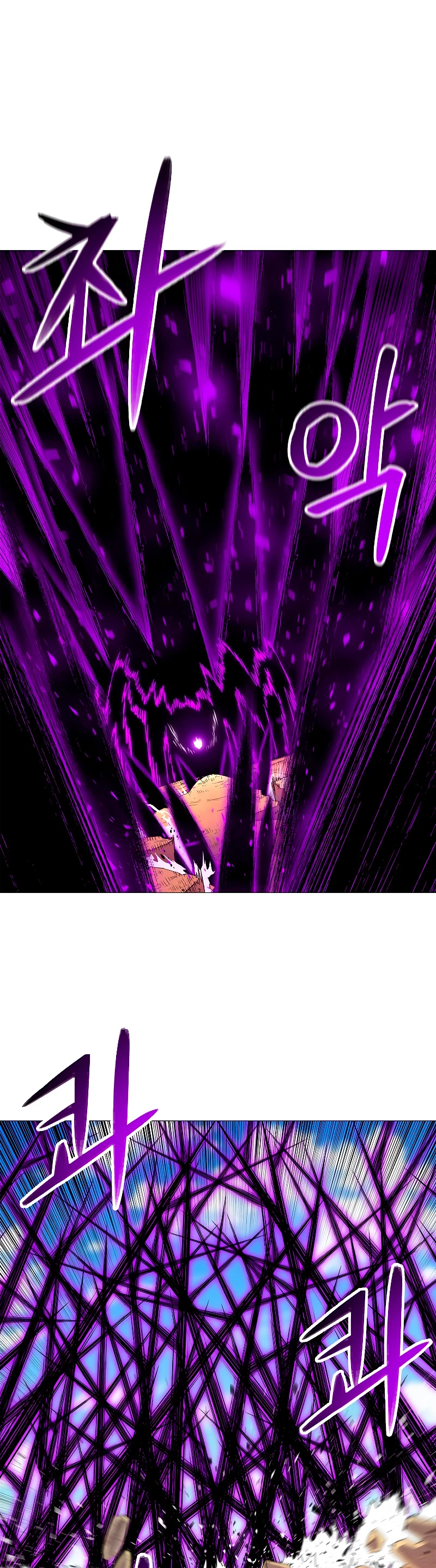 Updater > Capitulo 64 > Page 191