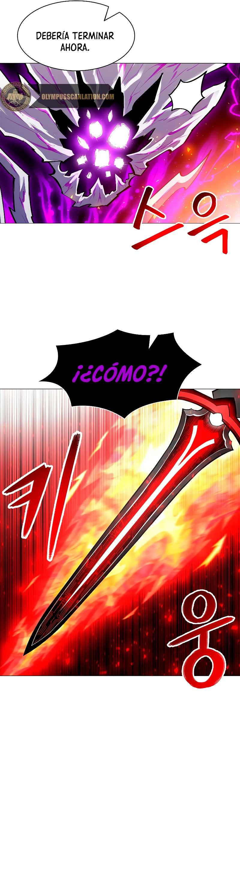 Updater > Capitulo 64 > Page 211