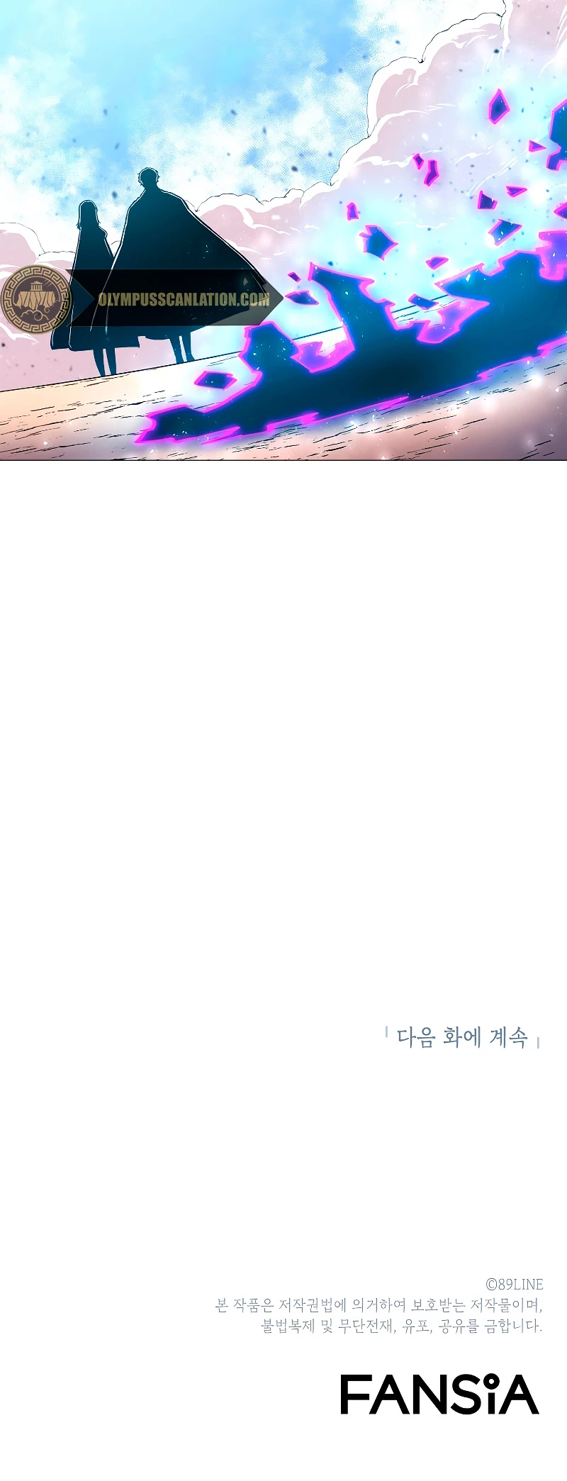 Updater > Capitulo 64 > Page 391