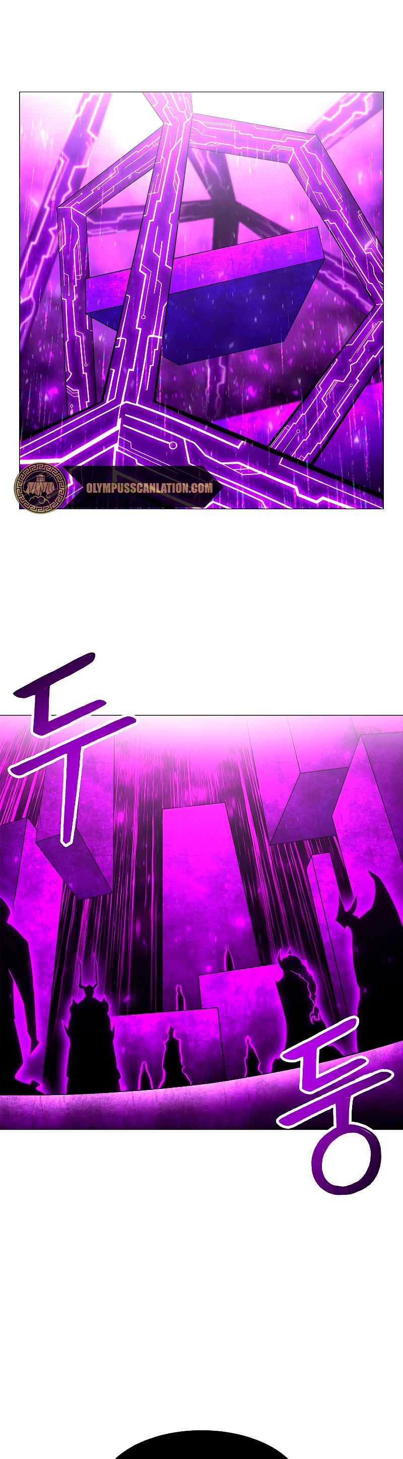 Updater > Capitulo 65 > Page 21