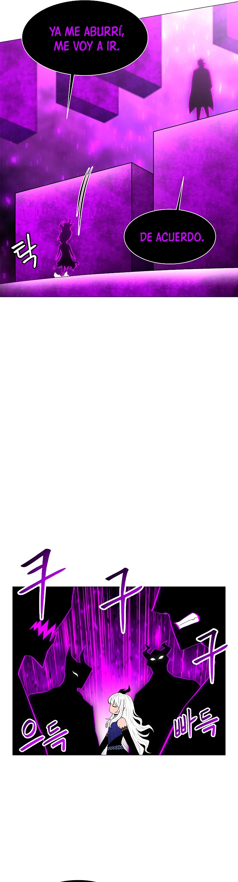 Updater > Capitulo 65 > Page 111