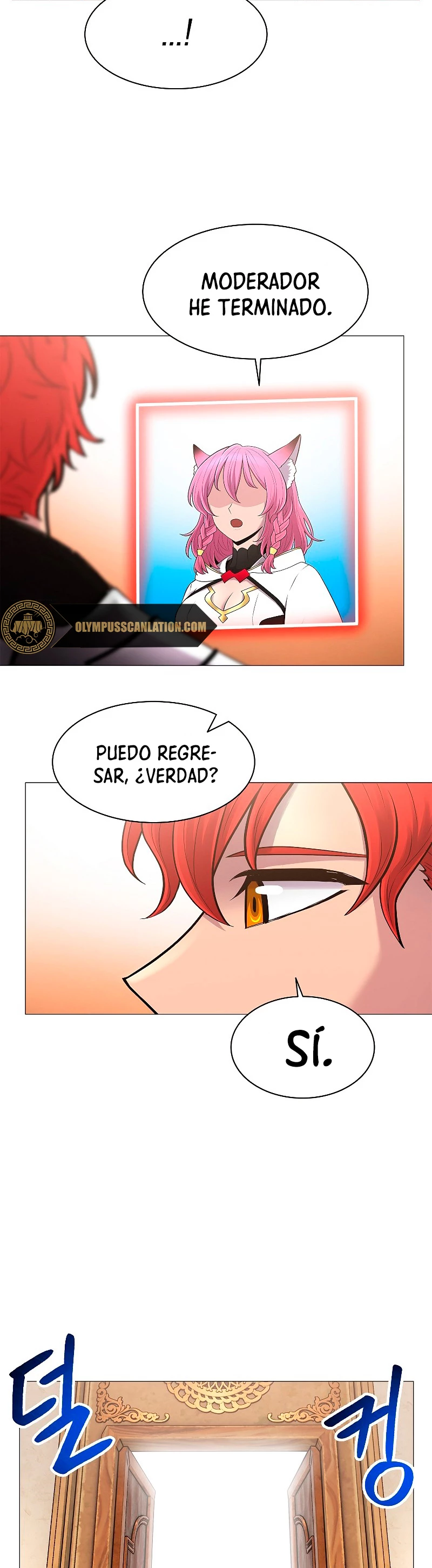 Updater > Capitulo 66 > Page 221