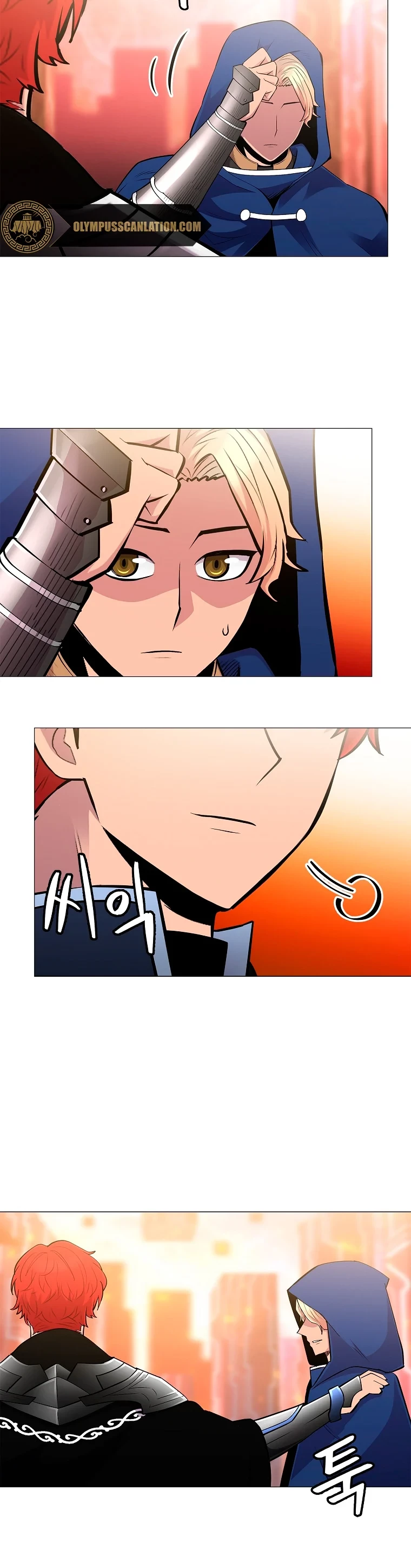 Updater > Capitulo 67 > Page 171