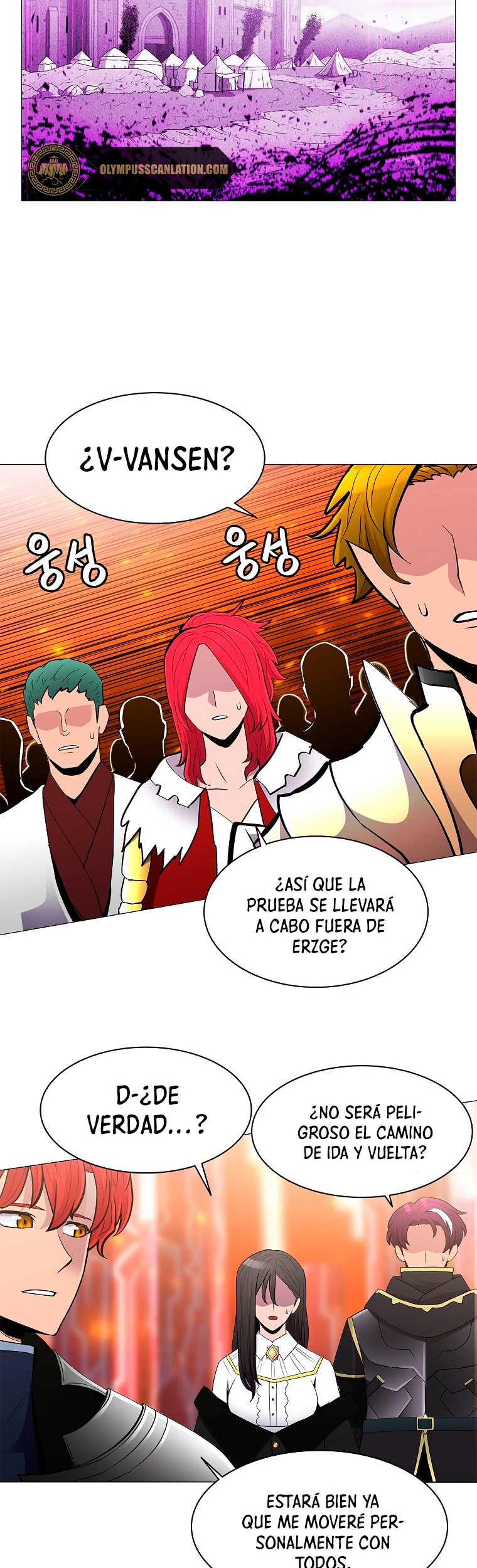 Updater > Capitulo 67 > Page 191