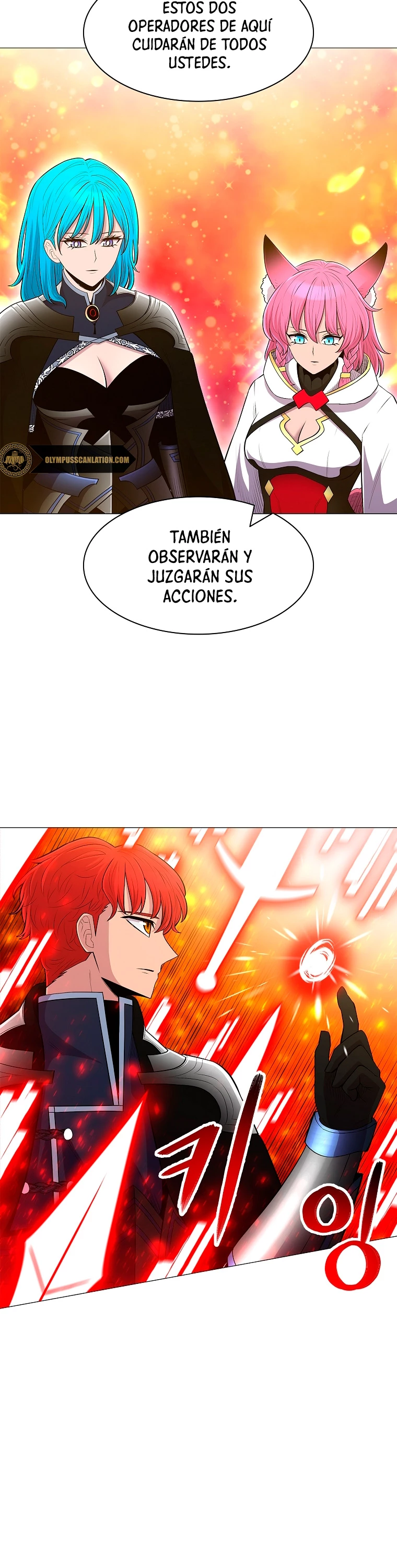 Updater > Capitulo 67 > Page 291