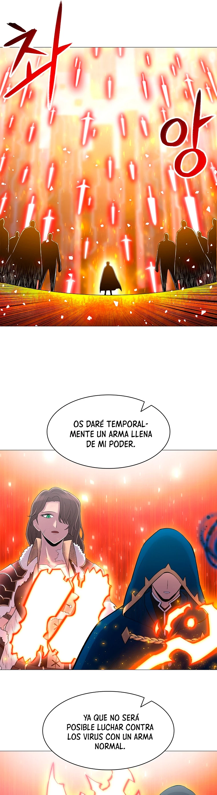 Updater > Capitulo 67 > Page 301