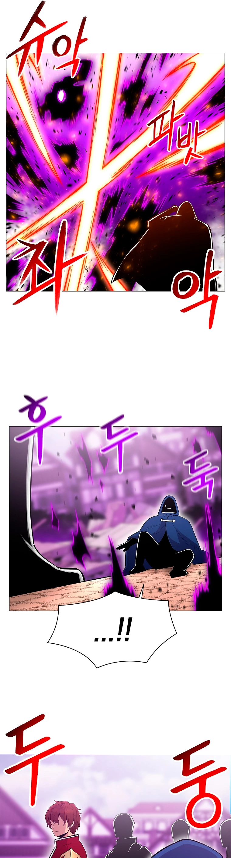 Updater > Capitulo 68 > Page 111