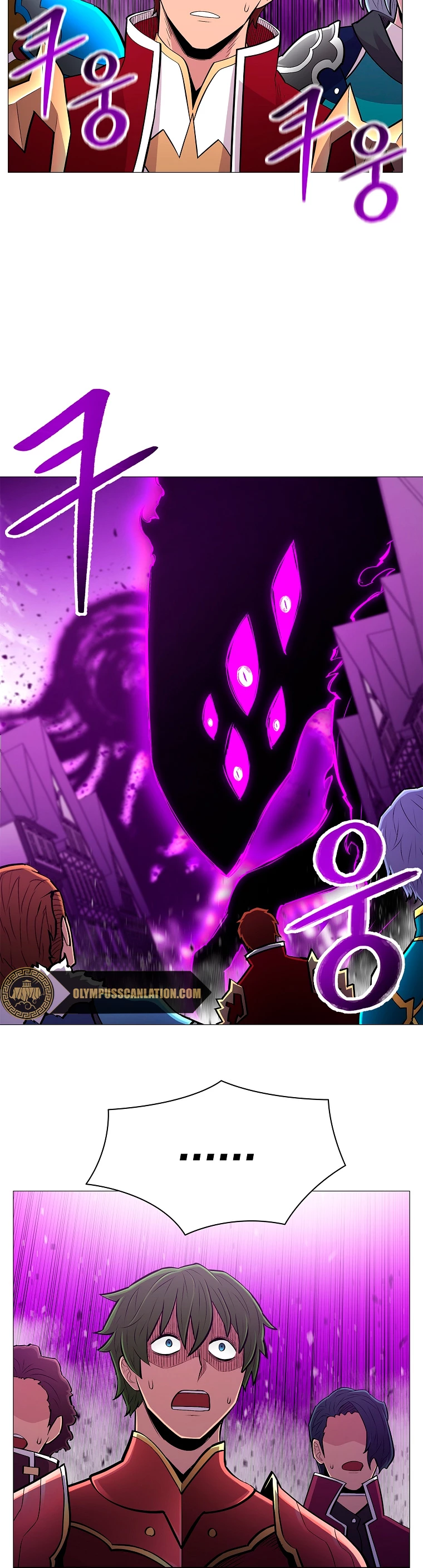 Updater > Capitulo 68 > Page 201