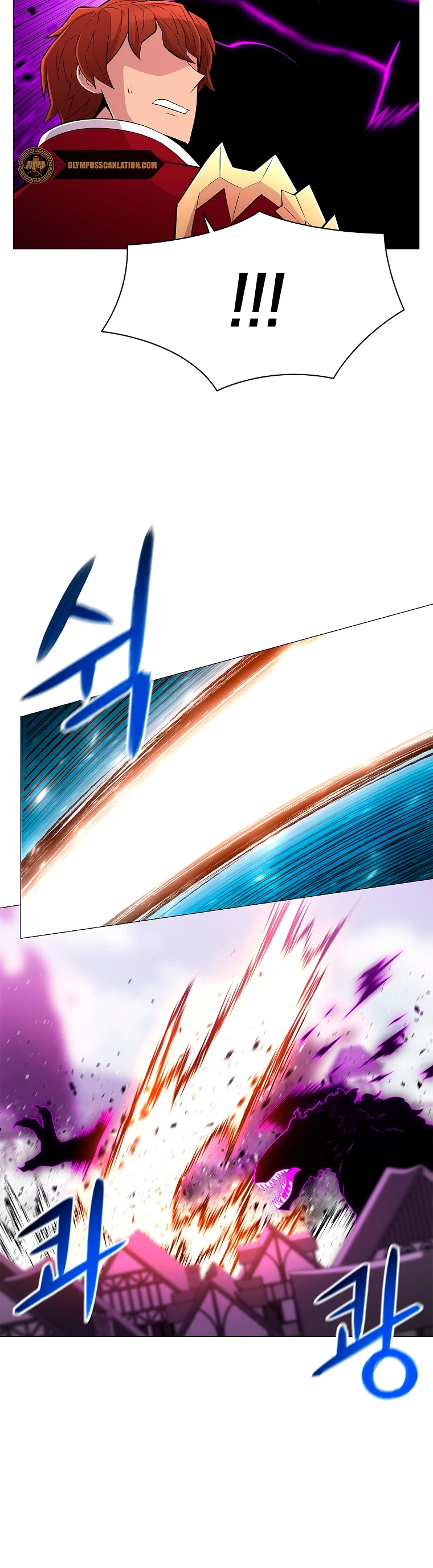 Updater > Capitulo 68 > Page 231