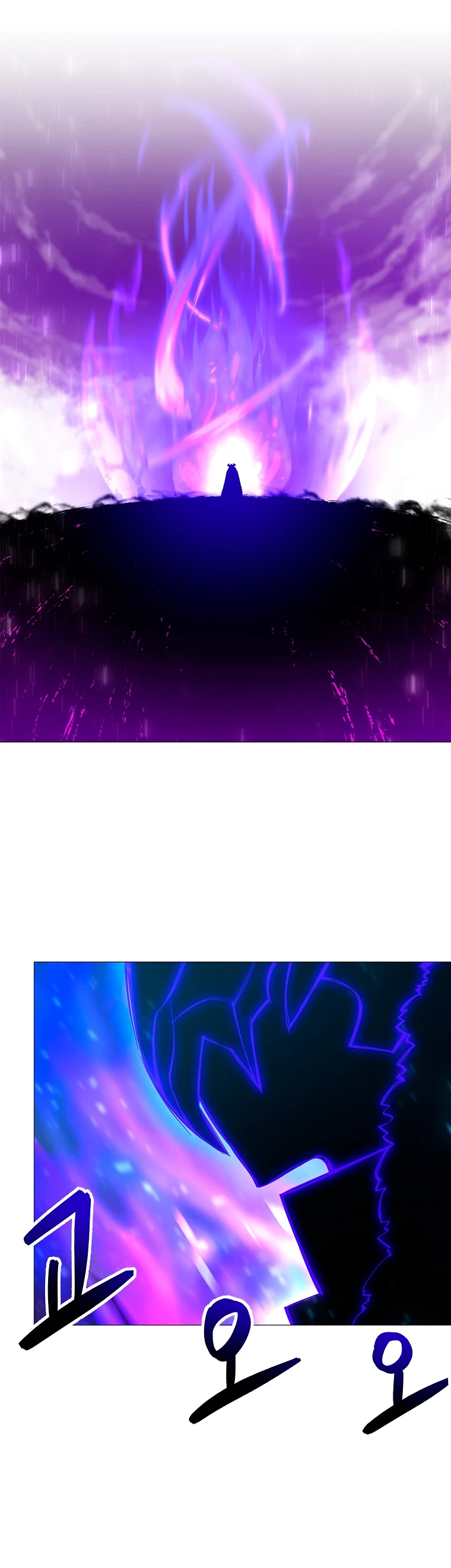 Updater > Capitulo 68 > Page 371