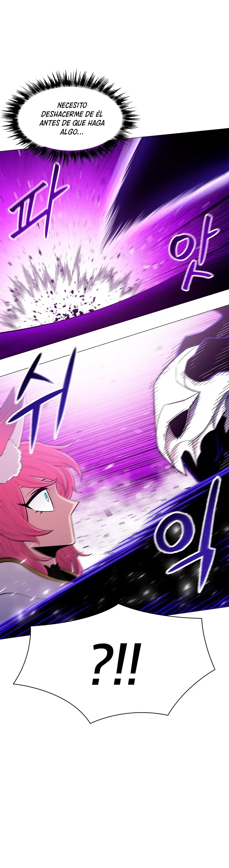 Updater > Capitulo 69 > Page 171