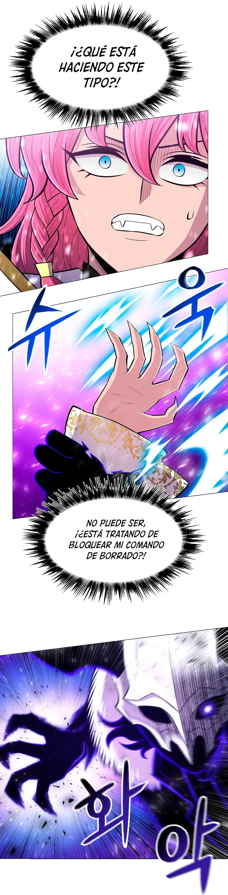 Updater > Capitulo 69 > Page 181