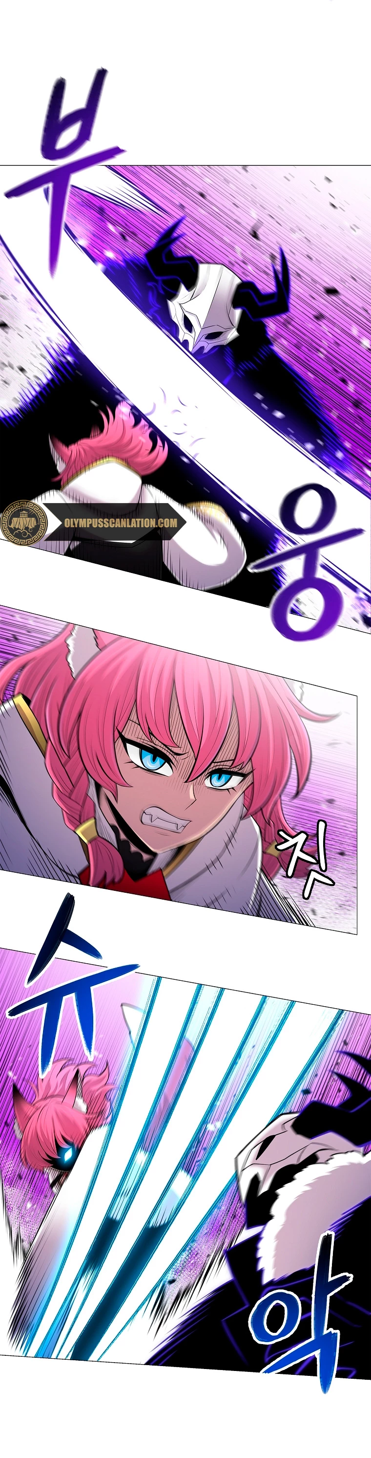 Updater > Capitulo 69 > Page 191