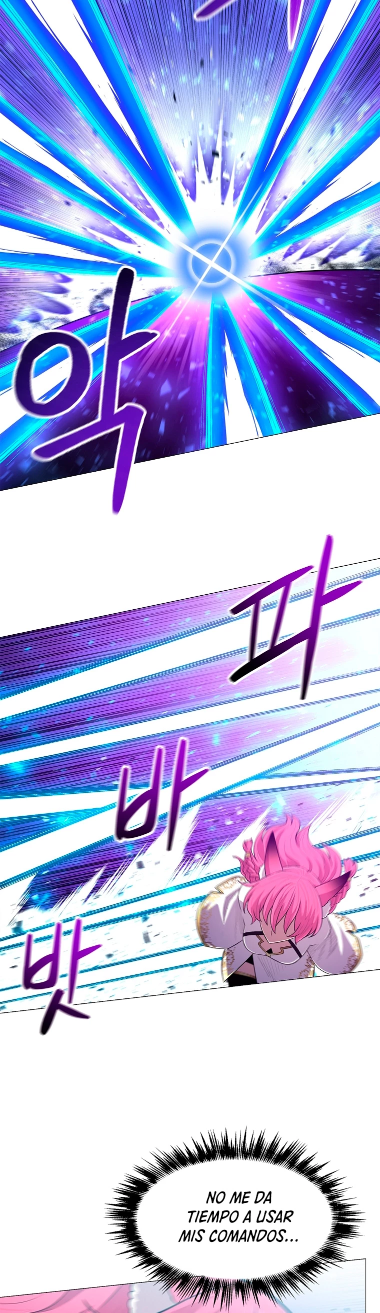 Updater > Capitulo 69 > Page 271