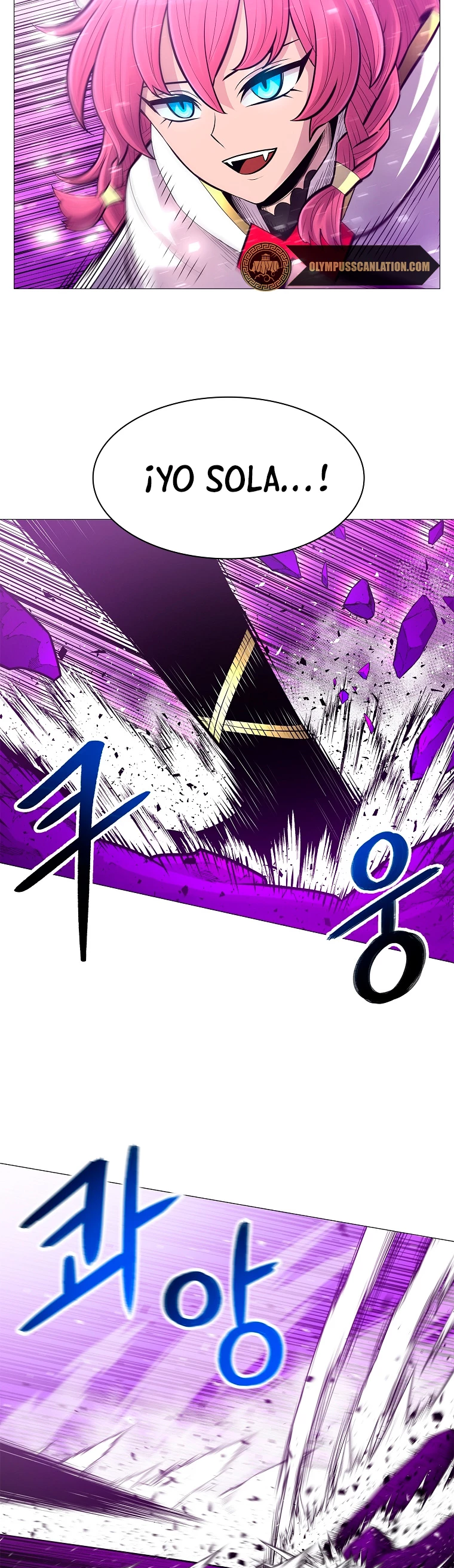 Updater > Capitulo 69 > Page 301