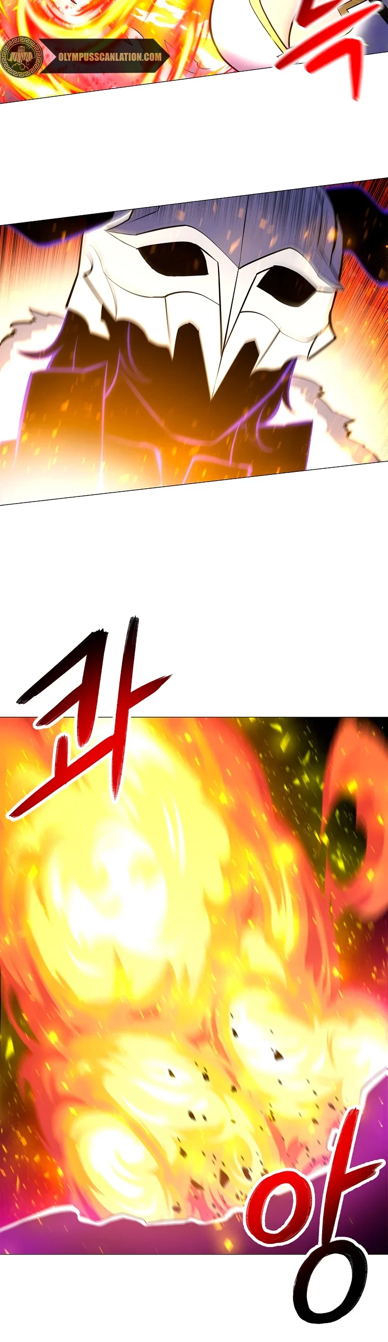 Updater > Capitulo 69 > Page 321