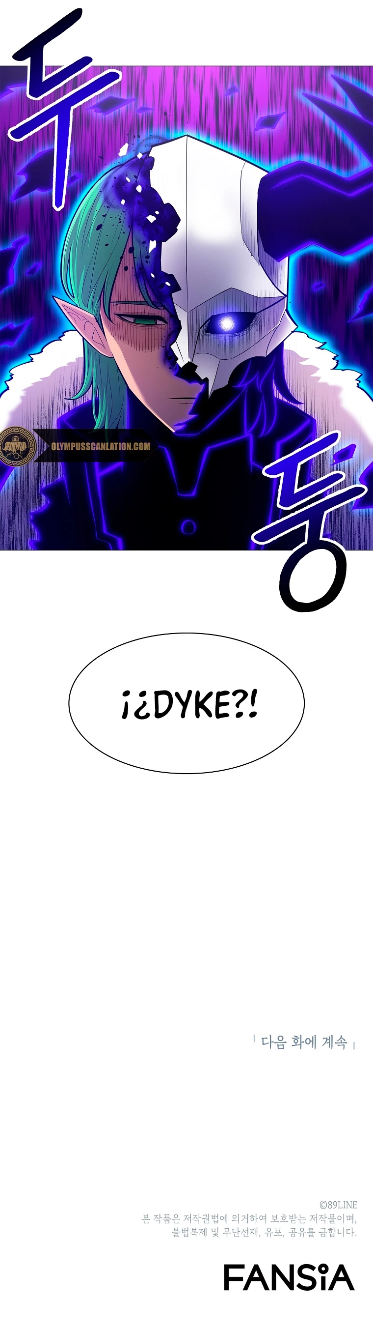 Updater > Capitulo 69 > Page 361