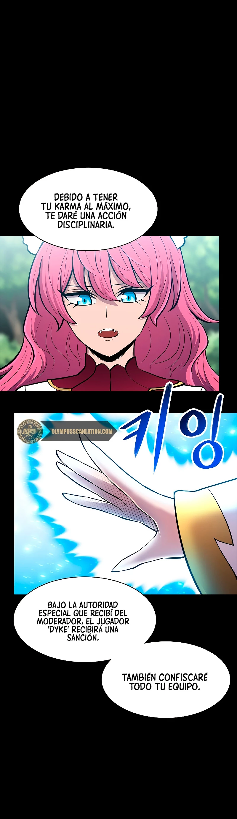 Updater > Capitulo 70 > Page 261